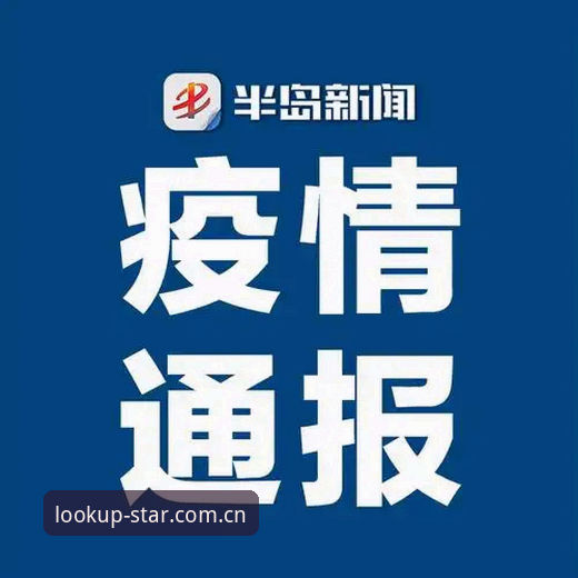 南宫28观点整合：安卓版星空棋牌推荐逻辑与星空中国APP赛事数据实测对比