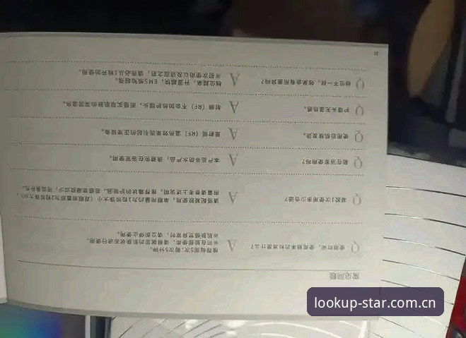 资深用户实测：星空棋牌推荐安全吗？我的v2.1.1使用心得与避坑指南