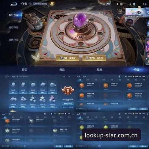 星空自在仰望版棋牌推荐 资深玩家实战分享:星空自在仰望版棋牌推荐与避坑心得