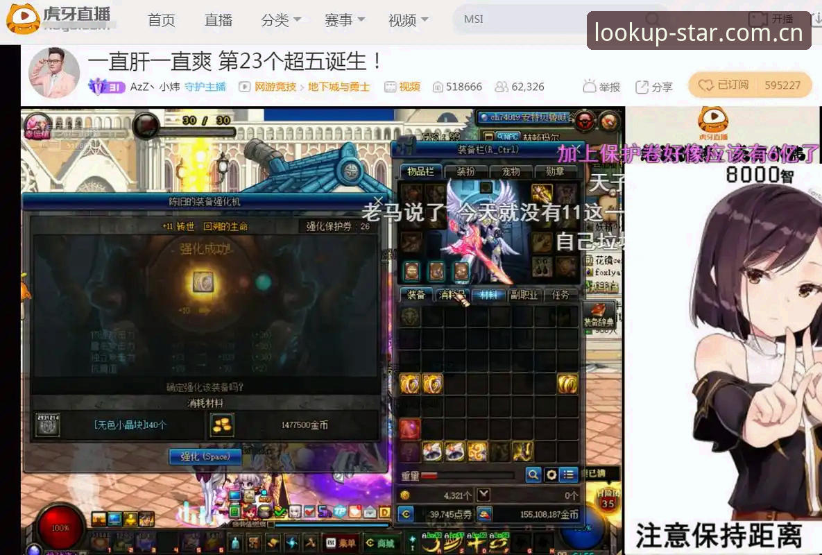 星空体育平台赛事数据合集安卓版实用指南：搞懂这几个坑，数据加载不再白屏