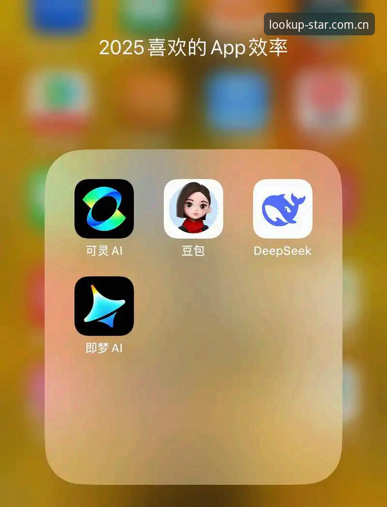 5个关键角度解读最新星空中国APP赛事数据合集，帮你省下80%筛选时间