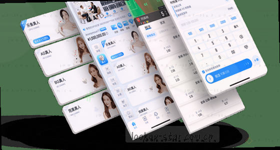 如何获取系统访问入口？